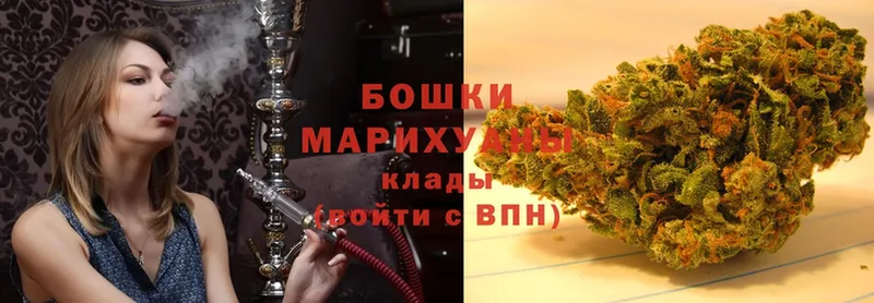 kraken ссылки  Гусь-Хрустальный  Каннабис LSD WEED 